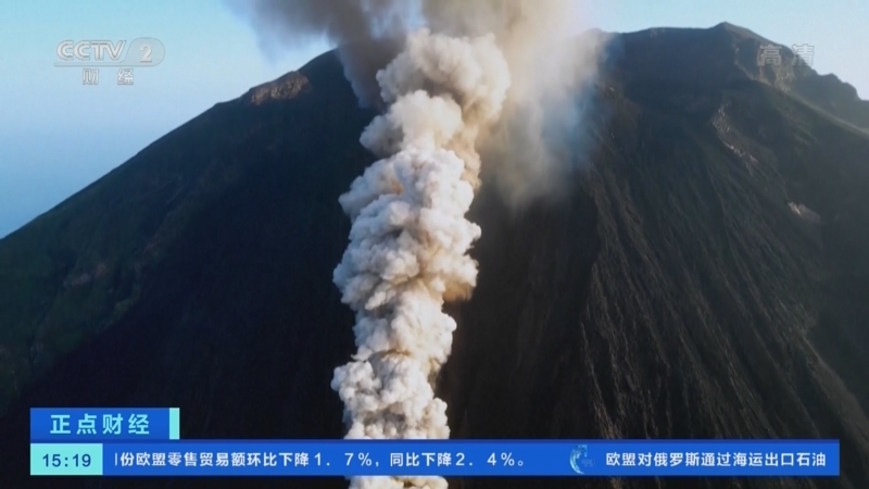 正点财经 《正点财经》 20221206 15:00