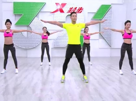 321动起来 快乐做运动 过年不长膘（四）