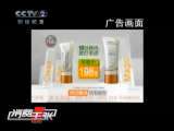 消费主张 骗你有商量