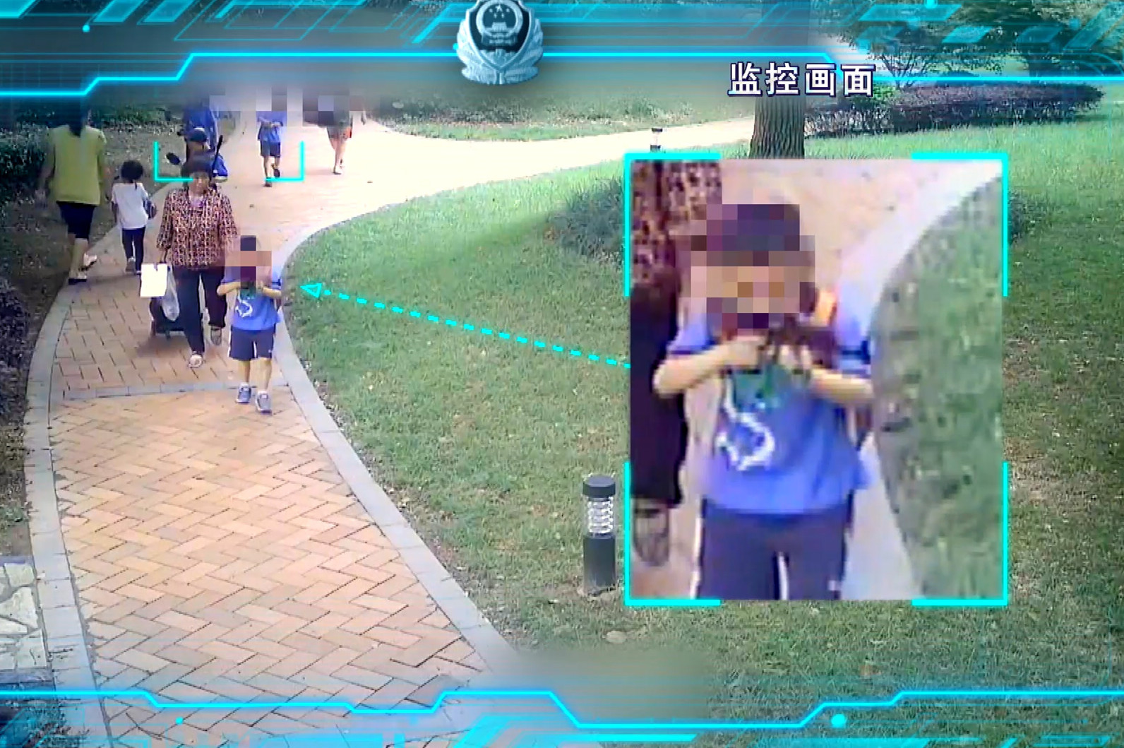 Apple of the Eye (Part 2)