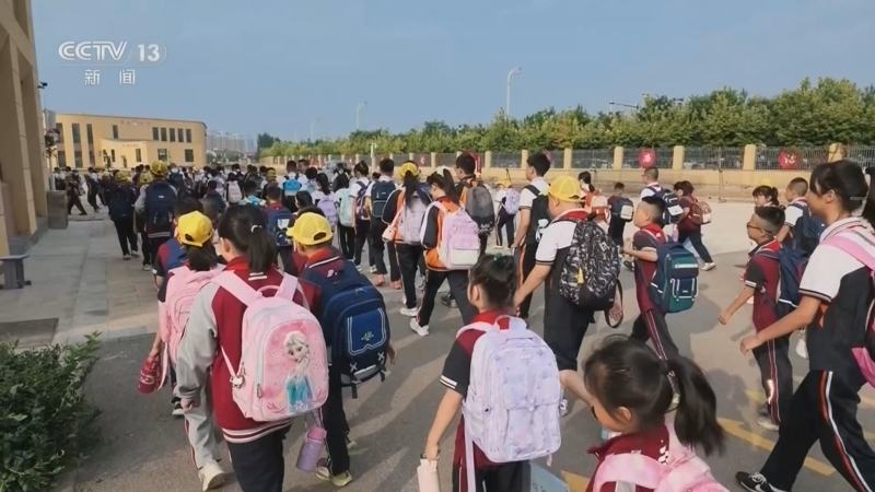 新闻直播间 《新闻直播间》 20260830 17:00