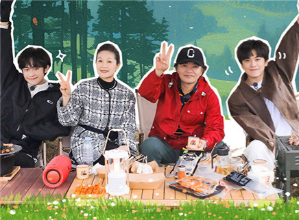 我家那小子&middot;好好生活季 第7期上：武艺家“再见仇人”