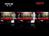 新闻1+1 《新闻1+1》20110803 上海大火：审判与反思！