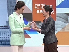 全民健康学院 冬季“润”出好身体 厨房常见食材缓解口干