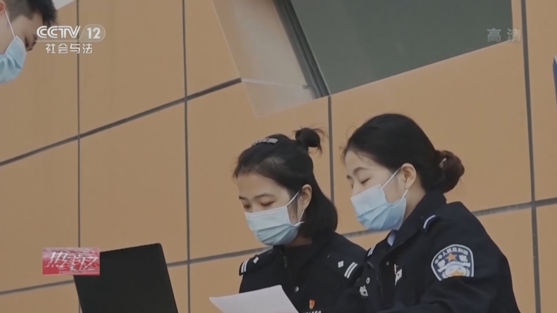 热线12 《热线12》 20221031
