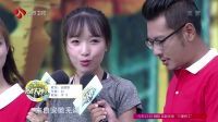 勇者大冲关 第二季 帅哥闯关一分钟登高台