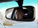 消费主张 《消费主张》 20171207 冬季养生消费调查：怎么挑选好羊肉？（下）