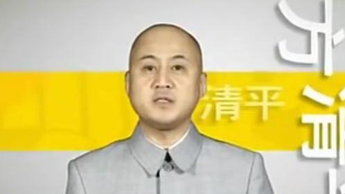 非常故事汇 方清平携妻笑说婚姻事