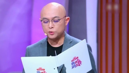 嘉宾探讨姐姐对弟弟的照顾，孟非黄澜三观正