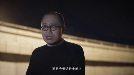 一千零一夜 曾经有一个国家(二)