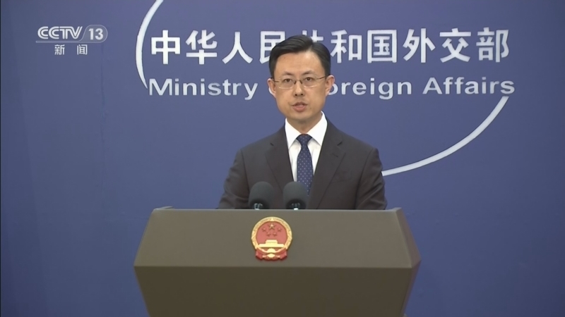 《国际时讯》 20260421