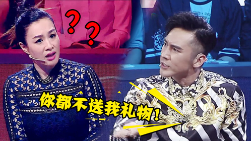 开心相对论 第1期：钟丽缇夫妇因金钱观激辩