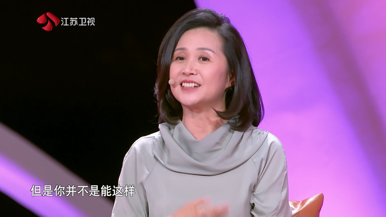 非诚勿扰 2019 非诚勿扰 完整版 男嘉宾和心动女生相差大，爱情能否超越年龄？