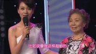 相约花戏楼 寻找七仙女启动仪式