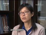 焦点访谈 《焦点访谈》 20171201 快递垃圾怎么办