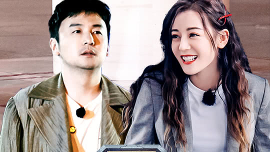 极限挑战第5季 第6期：黄磊神算密码看呆热巴