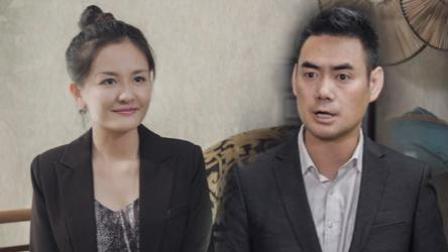 陈翔六点半 冷血儿子化身陪聊师套路亲妈 36