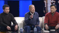非常故事汇 地宫探秘