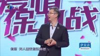 爱情保卫战 女学生荒废学业遭痛批