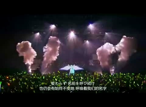 初音未来 初音激唱 2011东京演唱会现场版 中日字幕-初音未来 (初音，miku)