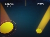 新闻30分 《新闻30分》 20120502