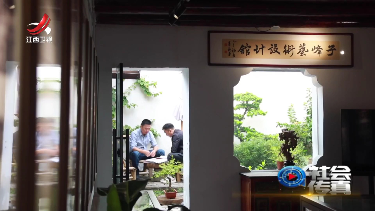 社会传真 辉煌“十四五”  “赣”出新精彩——城市更新  生活焕新