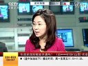 赢在起点 2011 赢在起点 111130