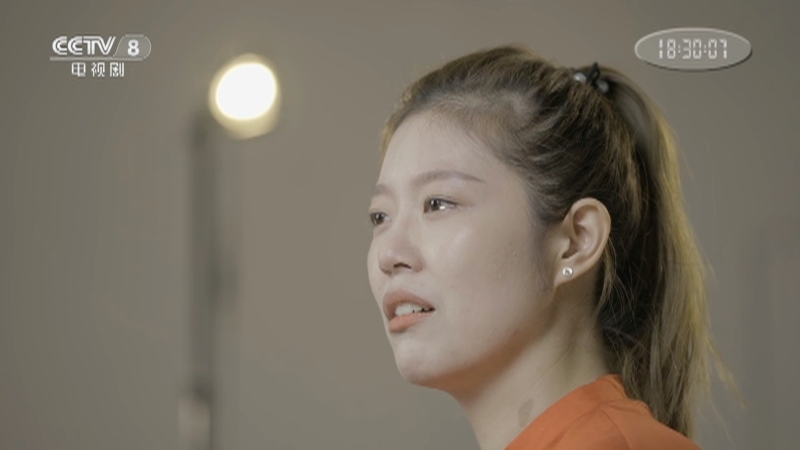 《星推荐》 20210829 高叶推荐《理想之城》