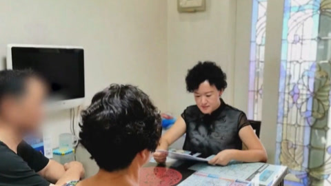 传奇故事 诈死疑云