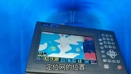 南澳岛赶海日记 小伙出海捕鱼，导航定位放网海面没标记，这么高科技你见过吗