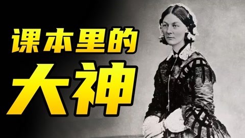 护士小姐姐小哥哥集合了