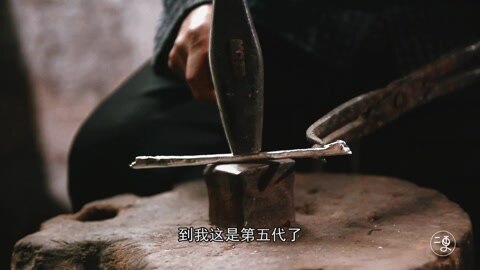 大地的节日 为了女孩他做了40年
