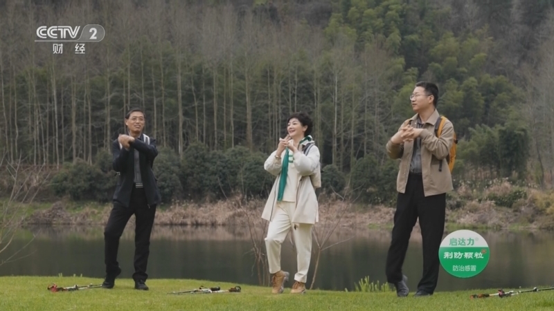 职场健康课 《职场健康课》 20230402 藏在春光里的健康密码