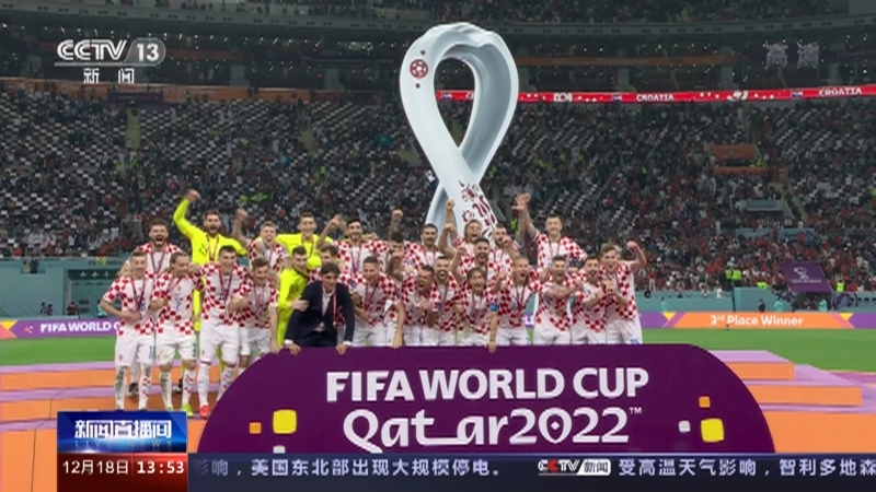 新闻直播间 《新闻直播间》 20221218 13:28