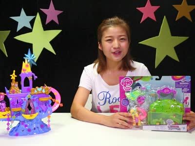 爱玩具 小马宝莉的城堡