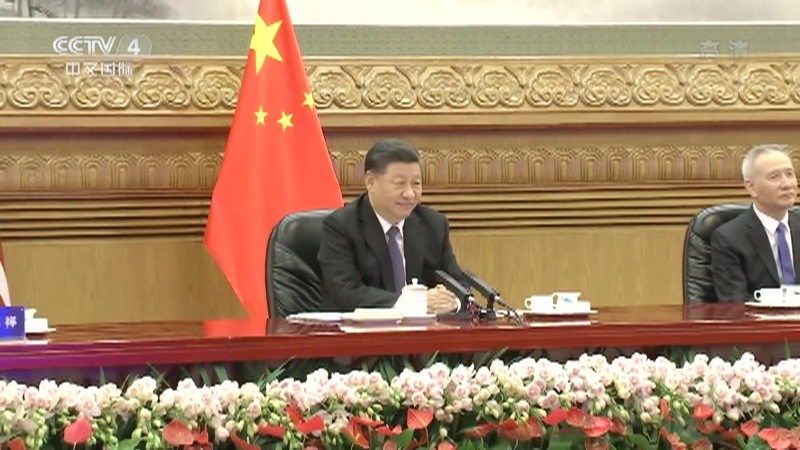 《中国新闻》 20211116 19:00