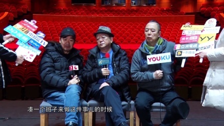 土豆娱乐快报 2018 1月 《断金》巡演到沪 张铁林排剧辛苦竟被吐槽 180130