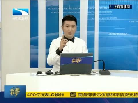 吾股丰登 《吾股丰登》 20150901