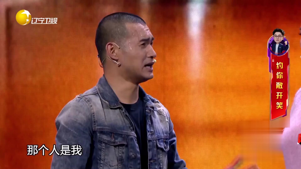 欢乐集结号 排练现场文松耍大牌  揭露喜剧人背后的故事