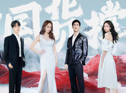 好样的！国货 第1期：国货复古回忆杀来袭！
