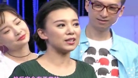 时尚汇 男主持自曝外号娘娘腔