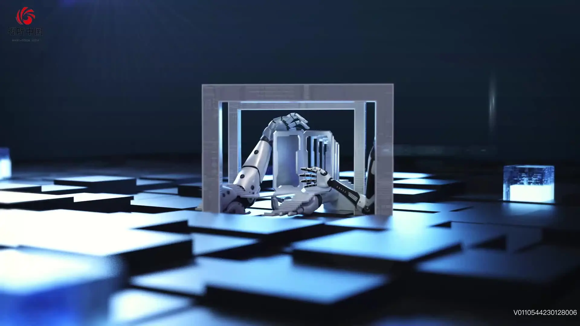 《奋进新征程——2023中国网络视听年度盛典》第1期