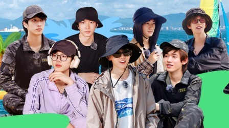 这是我的岛 大放送：海岛TV创意登陆！少年男排精彩开战！