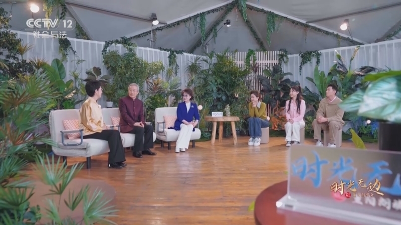 《夕阳红》 20251029 “时光无边”重阳朗读会