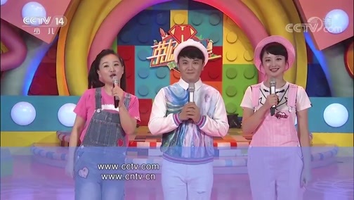 英雄出少年 《英雄出少年》 20190317