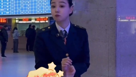 春运坐车忘带身份证了咋办？