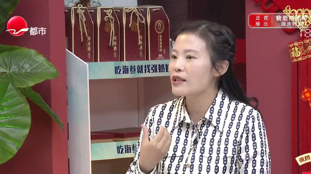 心系慈善公益的老娘舅们