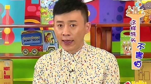 卡酷幼儿园 卡酷幼儿园20190730