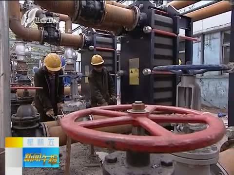 新闻午报-山西 《新闻午报-山西》 20141010