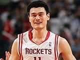 NBA最前线 [NBA最前线] 20170209 姚明的巨星之路